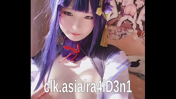 Raiden Asia Thumbnail