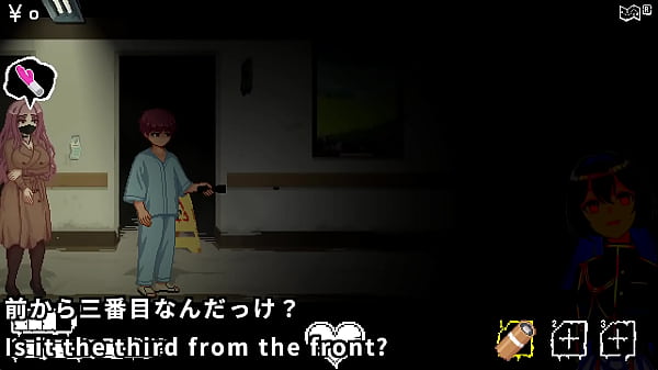 Hospital Seduction(Machine translated subtitles)[trial var] Thumbnail