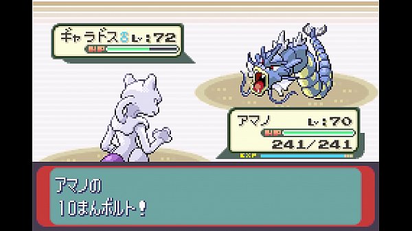 [Comentário ao vivo lento] Sapphire part22 onde todos os Pokémon aparecem [Pokémon Modificado]