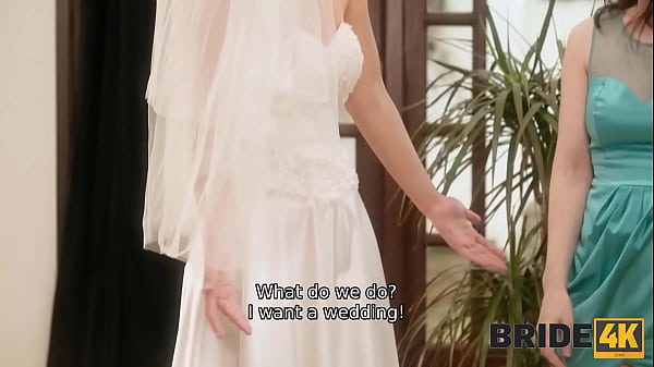 BRIDE4K. Sexual Rehearsals