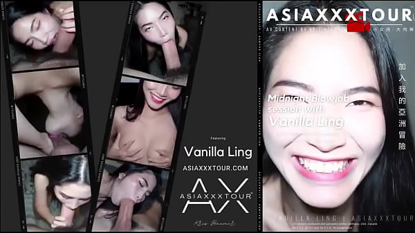 My submissive Chinese blowjob queen gave me head nonstop for 40 mins without complaint. Enjoy my step bros Thumbnail