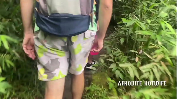 Afrodite fez trilha com amigo