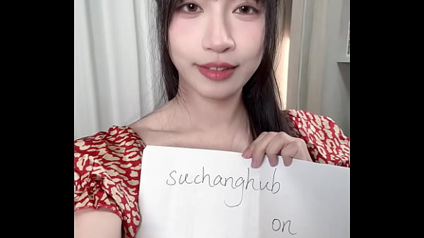 验证视频
