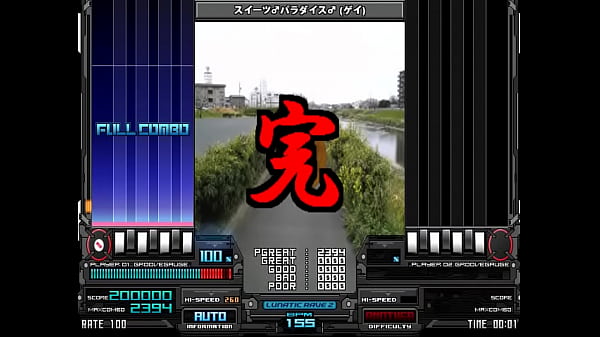 视频