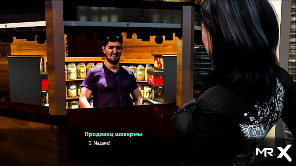 FashionBusiness - found someone else's panties and put them on E2 #17