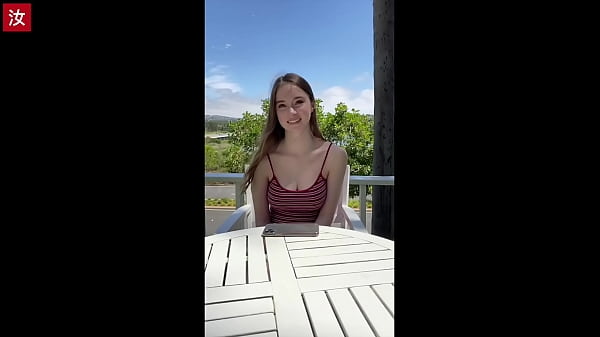 Super Fine Brunette's Huge Teen Tits Makes Asian Man Super Horny Anal Fuck - BananaFever