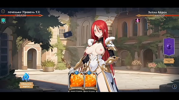 Hentai aura hentai Cards Galyare