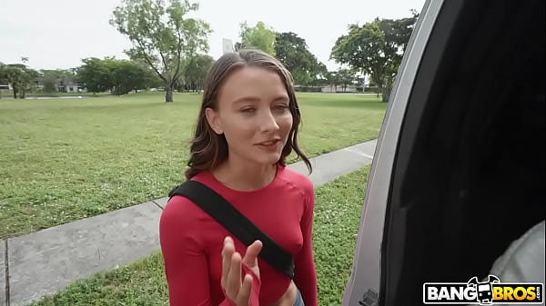 Model Desperate For Cash