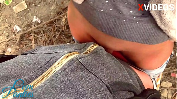 OMG DANGER CUM PANTIES