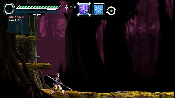 [Eroge Live] Mission Mermaiden-Trial Version [Mikoto Shinomiya] Part 1 Thumbnail