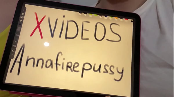 Video for verification Thumbnail