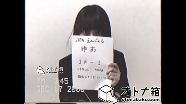 動画