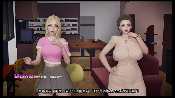 i love milfs Thumbnail