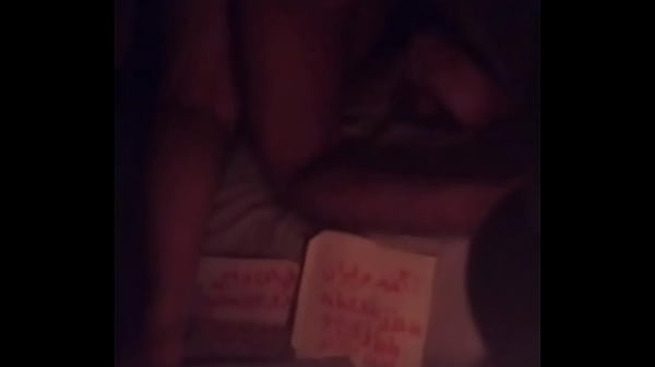 arabic dick wife Thumbnail