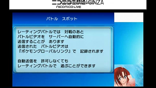 動画