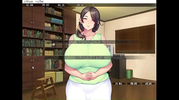 Mamá Masoquista y ninfomana Hentai Parte 15 RUTA 3 FINAL 3