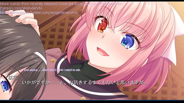 Ore wa Maid ni Saserarete, Karen na Cupid ni Moteasobareru Scene9-12 with subtile Thumbnail