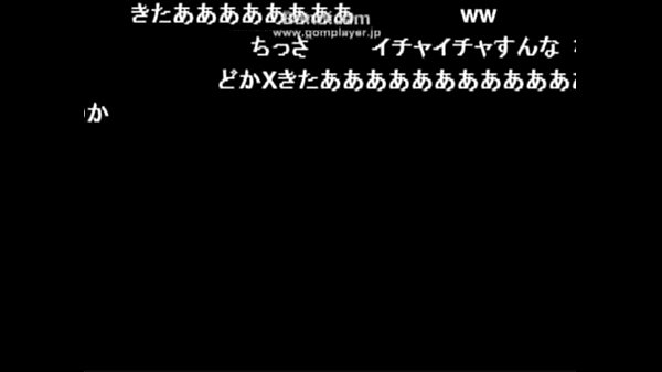 動画
