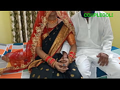  - दुसरी शादी की सुहागरात में अलग मजा आया उपर चढकर से लाती है