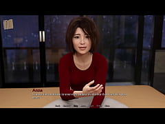  - My New Memories 81