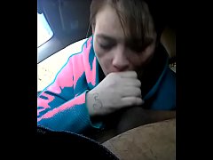  - Super throat