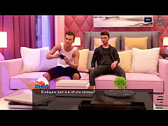  - Complete Gameplay - Photo Hunt, Part 29