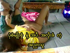  - Asian university student fucked hard in various positions and creampie (Real Homemade)