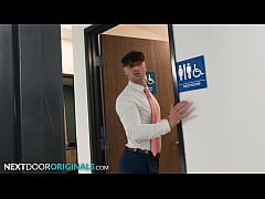  - Caught N' Taught, Fuck N' Suck At Work - Michael Boston, Roman Todd - NextDoorStudios