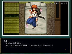  - 姫々島は心夏びより3