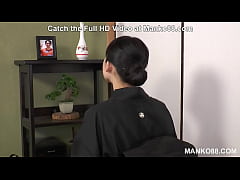  - Japanese Widow Feels Pleasure Again