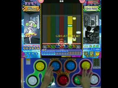 Silent (EX) CLEAR Hand   screen [Pop'n music]