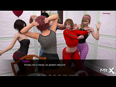 DusklightManor - Dancing Girls E1 #66